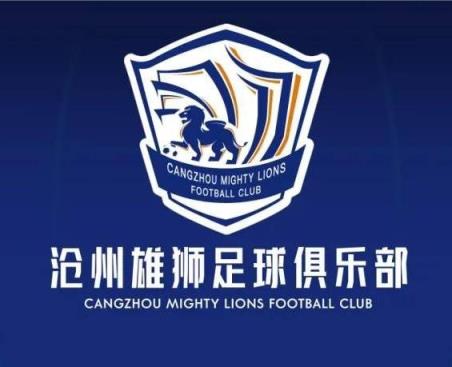 一個(gè)接一個(gè)！滄州球員么旭辰、王鵬、文達轉發(fā)鄭凱木控訴欠薪微博